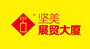 p6-4 pg电子游戏(试玩)官方网站-APP下载