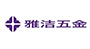 p6-5 pg电子游戏(试玩)官方网站-APP下载