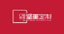 p6-6 pg电子游戏(试玩)官方网站-APP下载